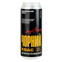 Квас Львівський чорний нефільтрований з/б 0,5л